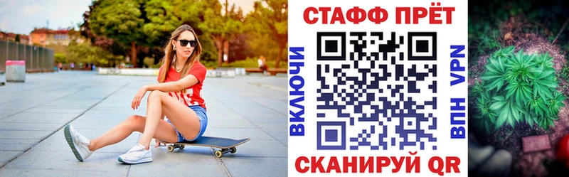 Хочу наркоту Южноуральск Кодеин Кокаин Гашиш Конопля СК