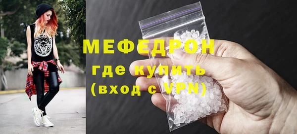 СК Михайловск
