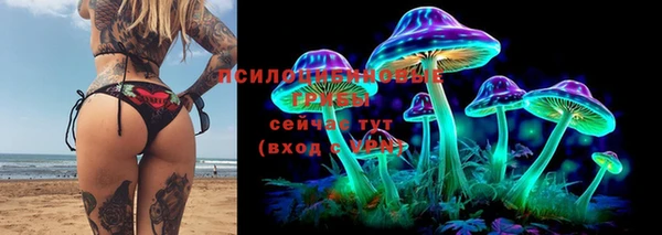 альфа пвп VHQ Михайлов