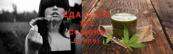 Альфа ПВП Михайловка