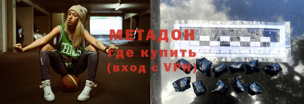 СК Михайловск