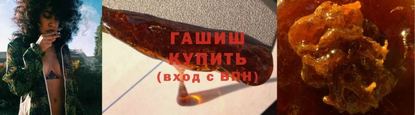 альфа пвп VHQ Михайлов
