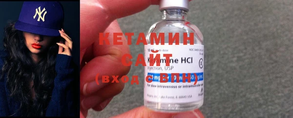 дурь Сосновый Бор