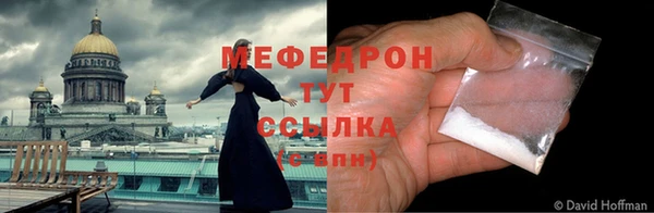СК Михайловск