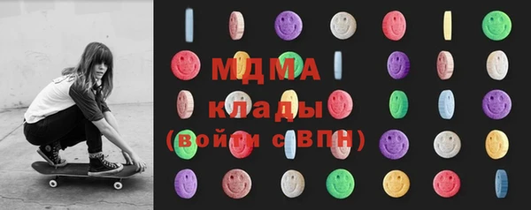 Альфа ПВП Михайловка