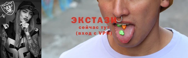 СК Михайловск