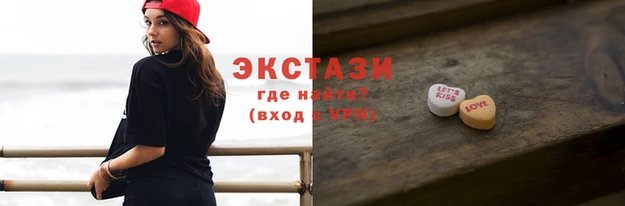Альфа ПВП Михайловка