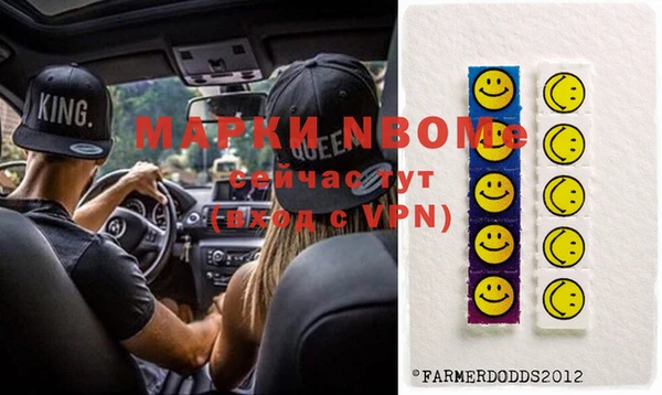 СК Михайловск