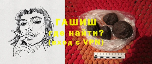 альфа пвп VHQ Михайлов