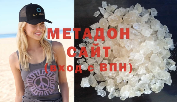 Альфа ПВП Михайловка