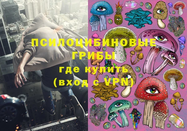 Альфа ПВП Михайловка