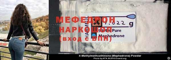 Альфа ПВП Михайловка