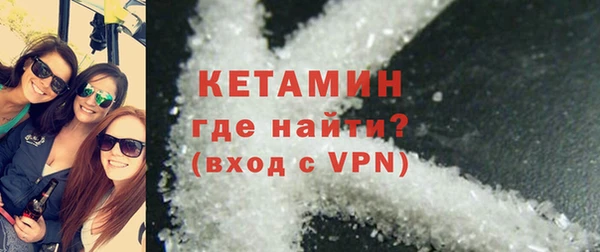 СК Михайловск